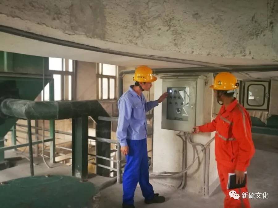 银娱优越会·GEG(中国)股份有限公司