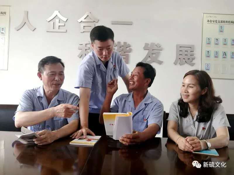 银娱优越会·GEG(中国)股份有限公司