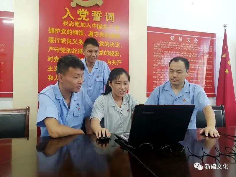 银娱优越会·GEG(中国)股份有限公司