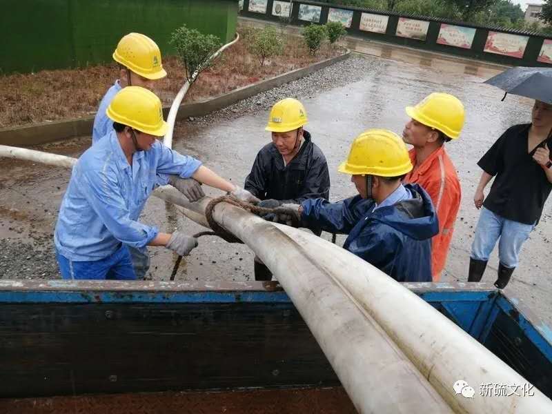 银娱优越会·GEG(中国)股份有限公司