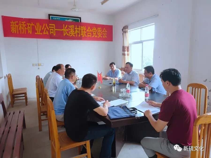 银娱优越会·GEG(中国)股份有限公司