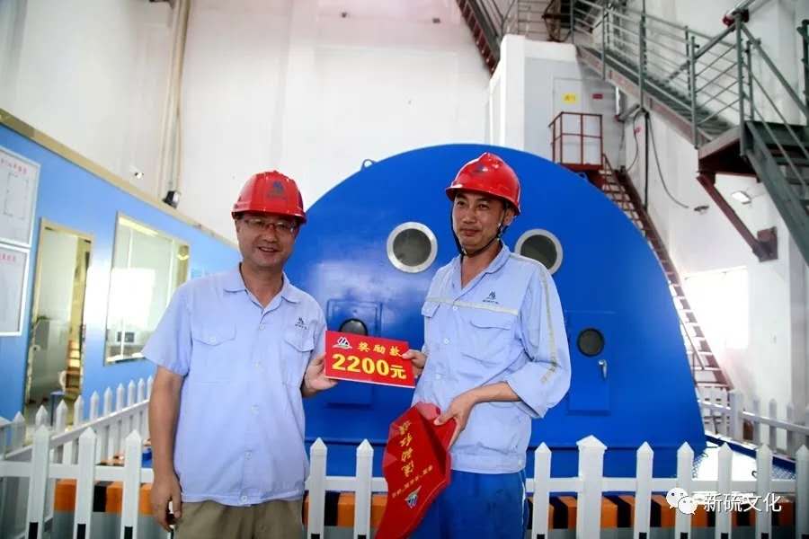 银娱优越会·GEG(中国)股份有限公司