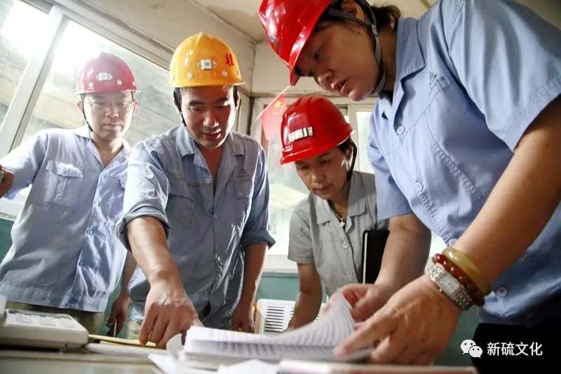 银娱优越会·GEG(中国)股份有限公司