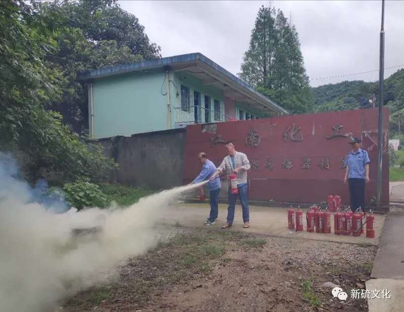 银娱优越会·GEG(中国)股份有限公司