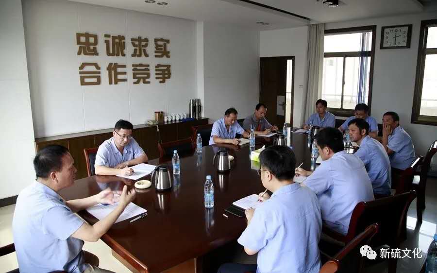 银娱优越会·GEG(中国)股份有限公司