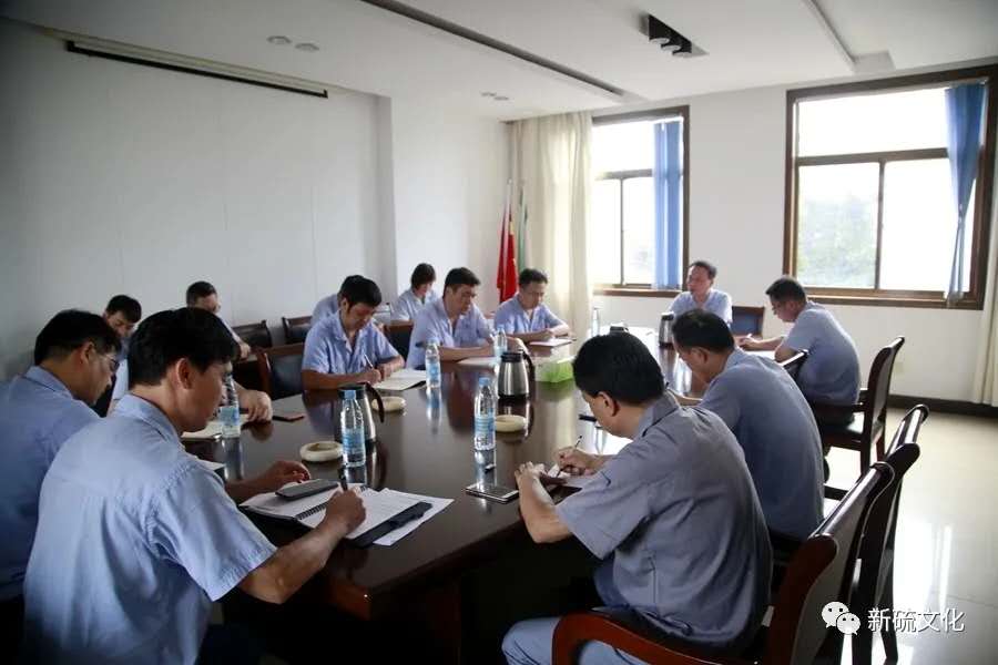 银娱优越会·GEG(中国)股份有限公司