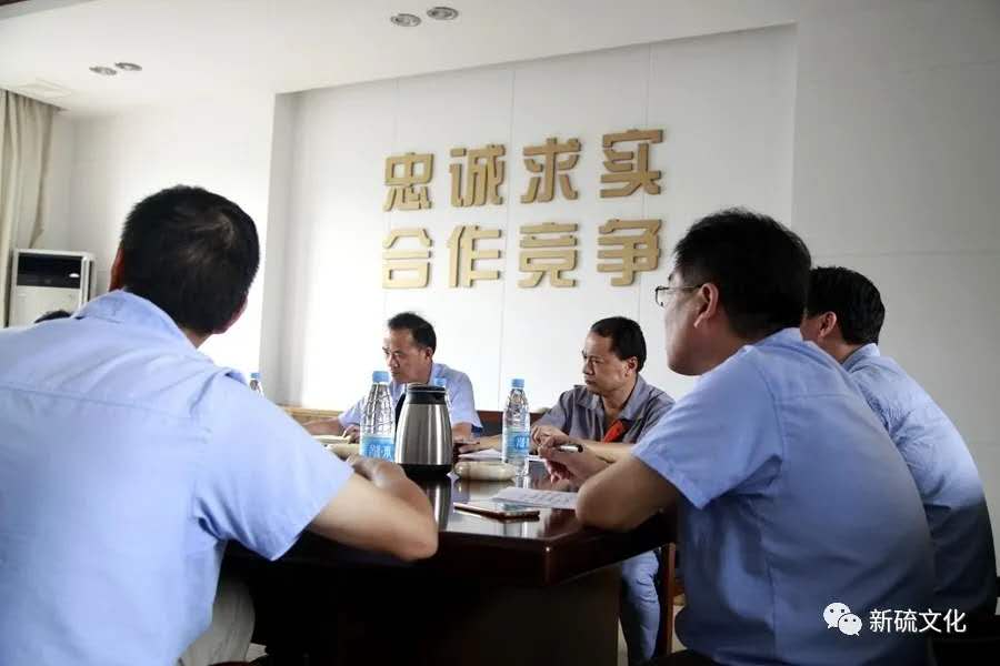 银娱优越会·GEG(中国)股份有限公司