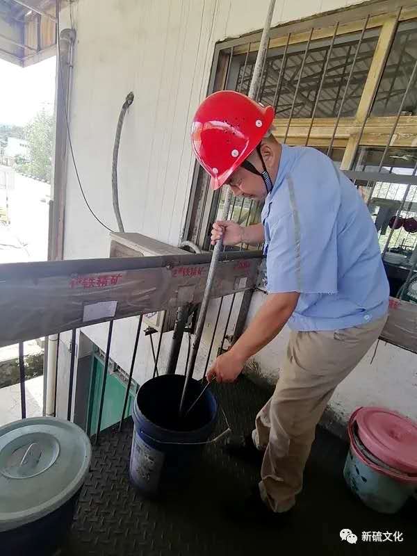 银娱优越会·GEG(中国)股份有限公司