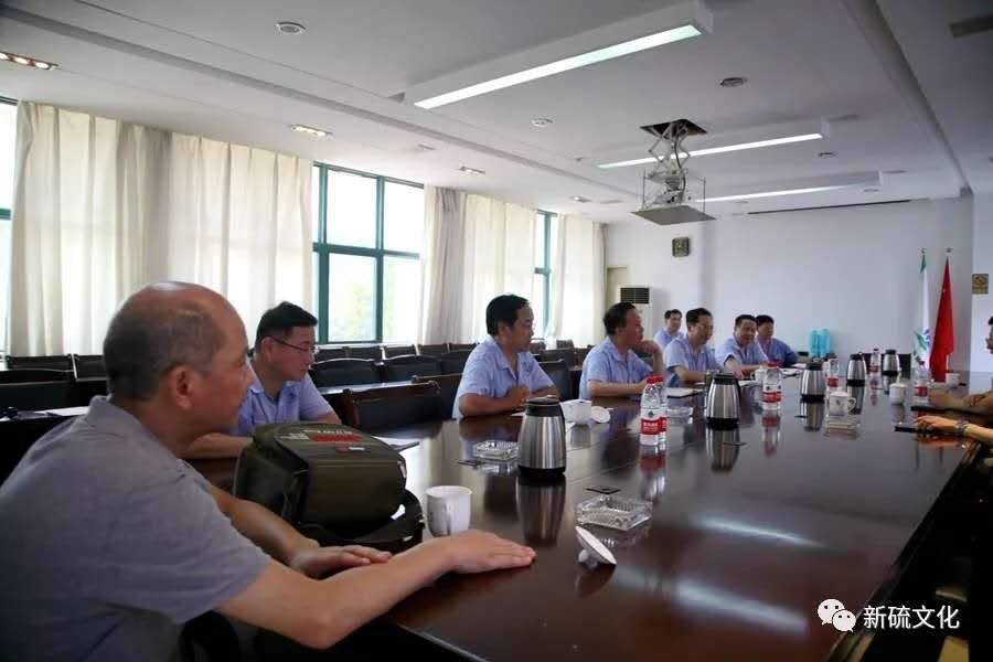 银娱优越会·GEG(中国)股份有限公司