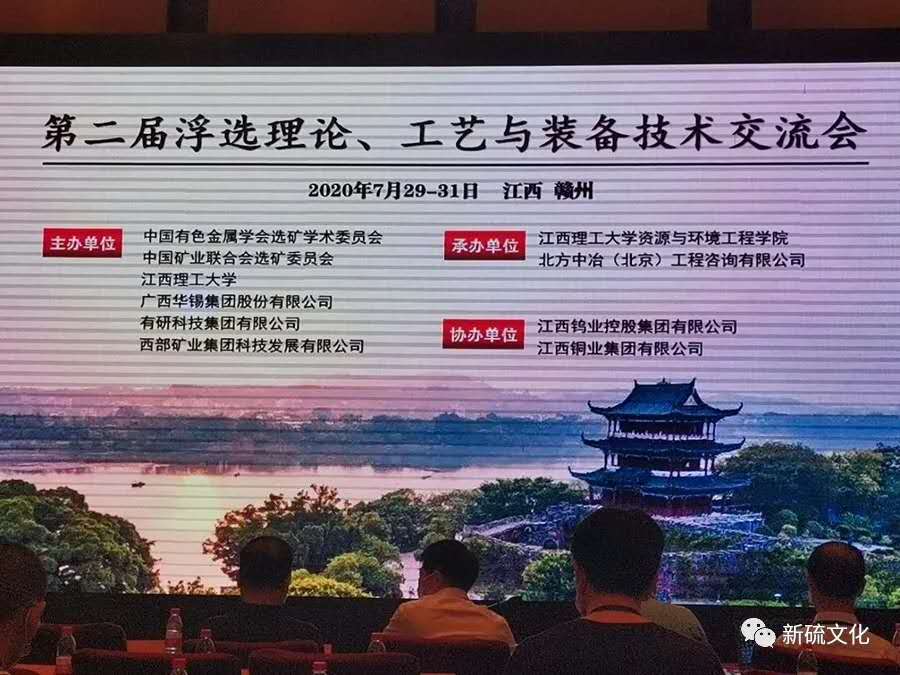 银娱优越会·GEG(中国)股份有限公司