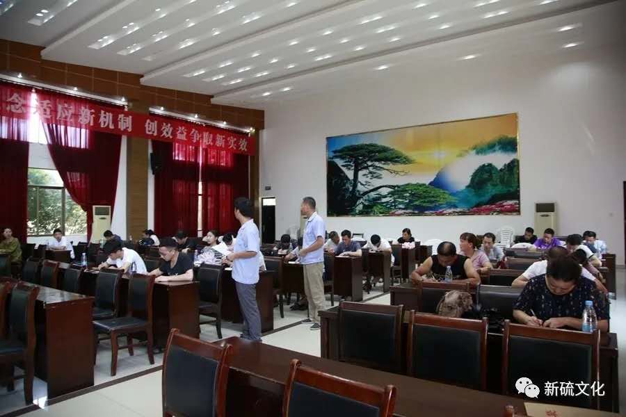 银娱优越会·GEG(中国)股份有限公司