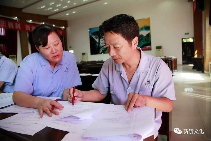银娱优越会·GEG(中国)股份有限公司