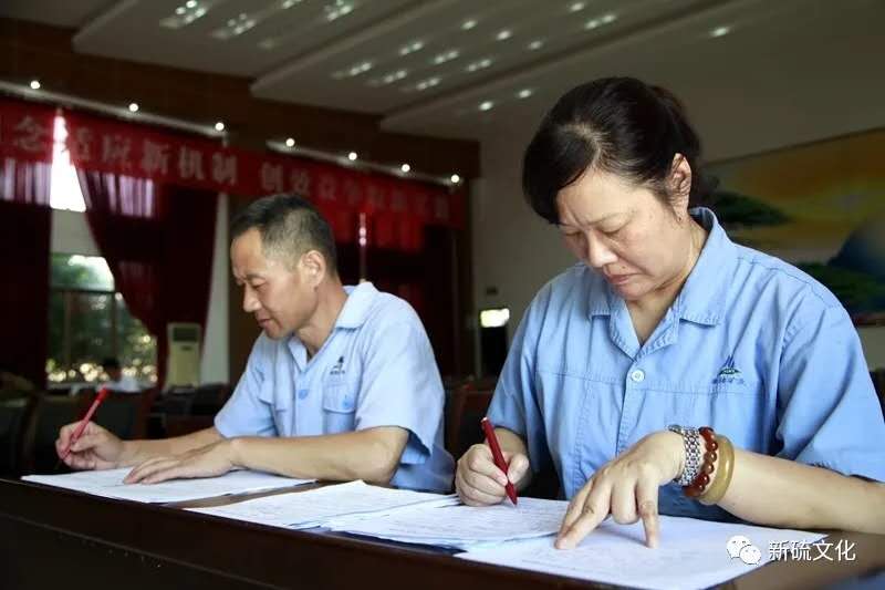 银娱优越会·GEG(中国)股份有限公司