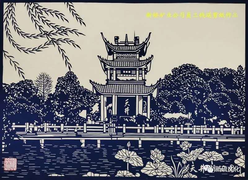 银娱优越会·GEG(中国)股份有限公司
