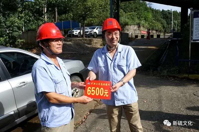 银娱优越会·GEG(中国)股份有限公司
