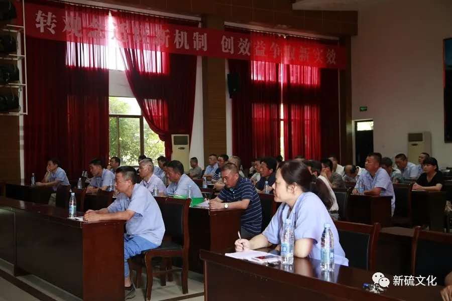 银娱优越会·GEG(中国)股份有限公司