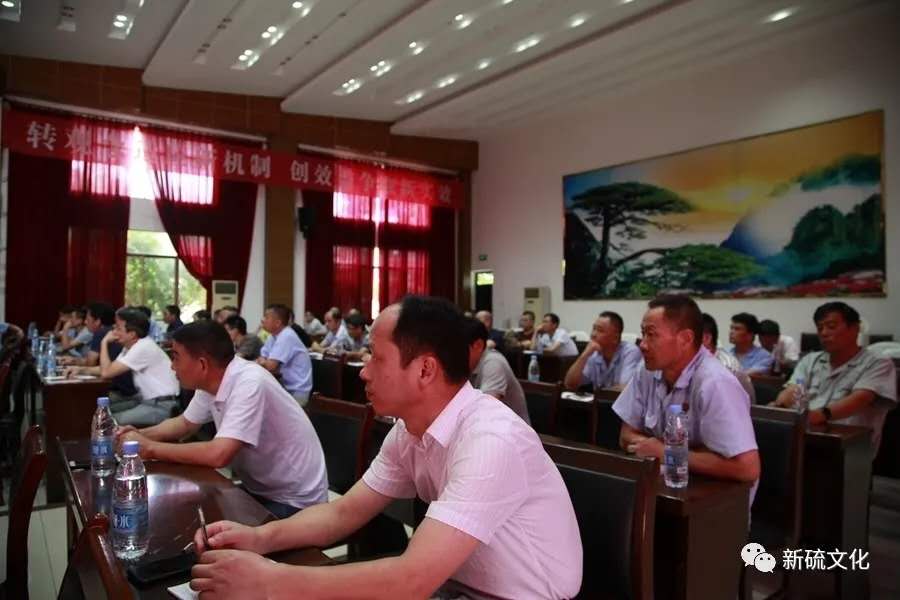 银娱优越会·GEG(中国)股份有限公司