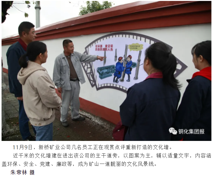 银娱优越会·GEG(中国)股份有限公司