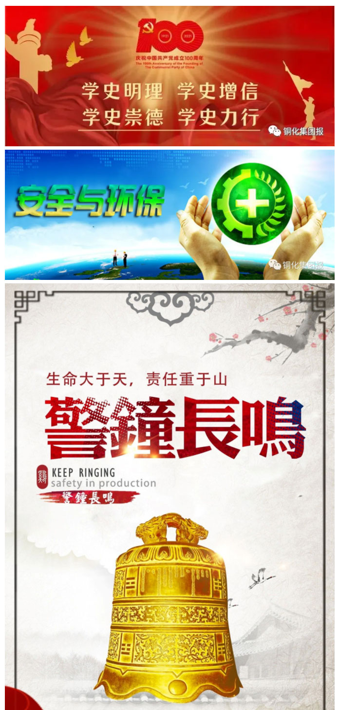 银娱优越会·GEG(中国)股份有限公司