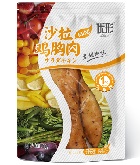 K1体育-十年品牌 值得信任