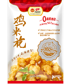 K1体育-十年品牌 值得信任