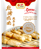 K1体育-十年品牌 值得信任
