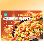 K1体育-十年品牌 值得信任