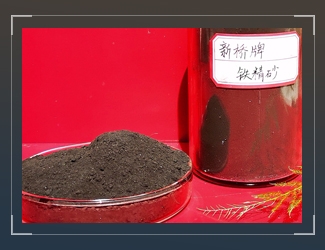 产品先容-银娱优越会官方网站